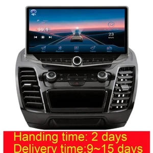 10,88" QLED per Ford Transit connect Tourneo 18-20 autoradio stereo carplay tipoC - Foto 1 di 16