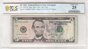 5 dollar Rare Star Note - Picture 1 of 2