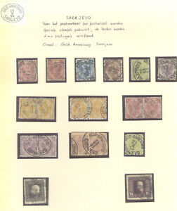 Bosnia Sarajevo Geldanweisung oval. 10 stamps, 5 pairs