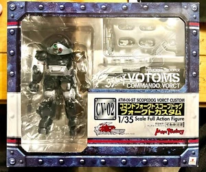 裝甲騎兵Armored Trooper Votoms 35 Max Factory 1/35 CV-02 ATM-09-ST Scopedog - Bild 1 von 5