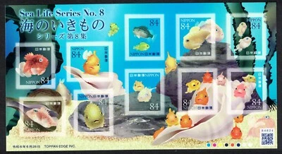 JAPAN 2024 MARINE LIFE PART 8 FRIENDS OF THE LUMPSUCKER SOUVENIR SHEET 10 STAMPS - Image 1 of 3