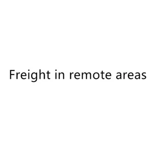 Freight in remote areas - Picture 1 of 1