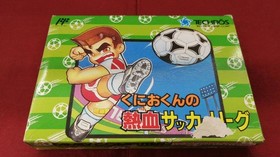 Famicom Software Model Kunio Kun S Hot Blooded Soccer League Technos Japan FP201