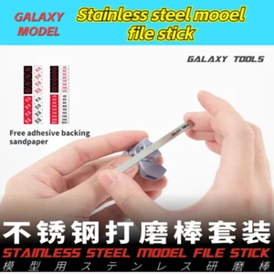 Galaxy Model Stainless Steel Grinding File Stick Model Building Tools 3pcs/set - Picture 1 of 13