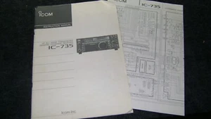 ORIGINALE Icom IC-735 manuale istruzioni e schema BIN $19,95 SPEDITO - Foto 1 di 6