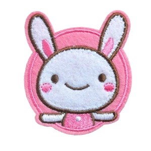 Ecusson patch brodé thermocollant Lapin rose x2 - Imagen 1 de 2