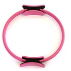 Pilates Ring Fitness Weight Exercise Yoga Circle Full Body Trainer Yoga Tool