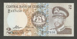Lesotho 2 Maloti (1981); UNC; P4a, BNB-B201a; King, Curio Shop - Bild 1 von 2