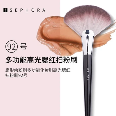 SEPHORA #92 коллекции PRO полулегкий вентилятор щетка макияж щетка - Изображение 1 из 4