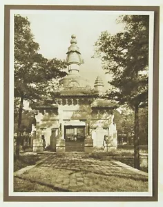 THE TEMPLE OF HEAVEN Photogravure Photo CHINA PEKING ALBUM CHINESE - Picture 1 of 3