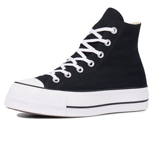 converse nere platform