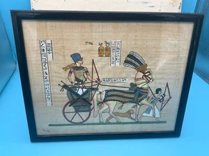 Gerahmtes & signiertes Papyrusgemälde - Ägyptisch im Streitwagen, 10 x12 - Bild 1 von 4