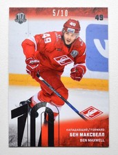 2018-19 Sereal Premium KHL 2017-18 SILVER Foil #SPR-013 Ben Maxwell 05/10