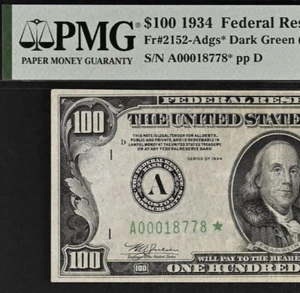 1934 $100 Federal Reserve Note - PMG 30 - Boston Star - DGS - Fr 2152-Adgs* - Picture 1 of 3