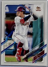 2021 Topps NPB Nippon Professional Baseball Vintage Stock #77 DAICHI SUZUKI /99