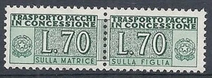 1955-81 ITALIA PACCHI IN CONCESSIONE STELLA 70 LIRE MNH ** - RR10319-3 - Picture 1 of 1