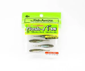 Fish Arrow Soft K�der Flash J SW 1 Zoll 5 St�ck per pack #127 (0226) - Bild 1 von 6
