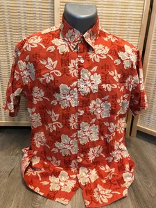 Camisa Antigua Azul Marino Tropical Hawaiana Abotonada Roja y Tostada Mediana M 100% Algodón - Imagen 1 de 7