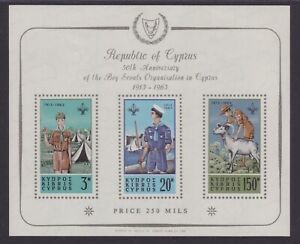 Cyprus. 1963. SG MS231a mini-sheet. Unmounted mint. Cat £110.