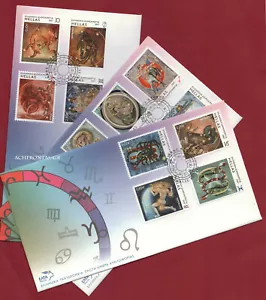 GREECE 2007 Zodiac Series Capricorn,Libra,Pisces,Cancer,Leo,Sagittarius MNH. - Picture 1 of 2