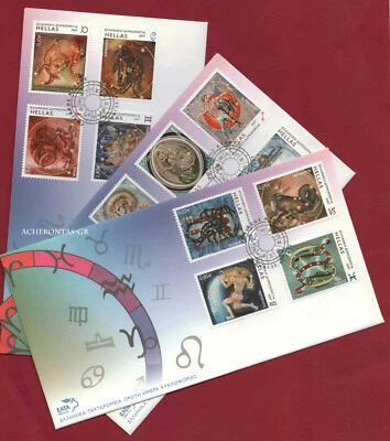 GREECE 2007  Zodiac Series Capricorn,Libra,Pisces,Cancer,Leo,Sagittarius MNH. - Image 1 of 2