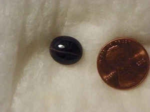 Sillimanita 6,02 quilates ojo de gato 10,75x12,57x5,16 mm. Transparente cabina ovalada - Imagen 1 de 3