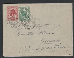 ITALIAN SOMALIA, 1913, FINE COVER TO ITALY, SCARCE ! - Picture 1 of 2