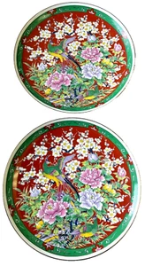 VINTAGE JAPANESE IMARI 8 1/4" PLATE HAND PAINTED w/GOLD TRIM VERY COLORFUL JAPAN - Picture 1 of 2