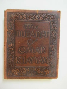 The Rubaiyat of Omar Khayyam 1914 Transl. Edward Fitzgerald - Dodge Publishing - Bild 1 von 12