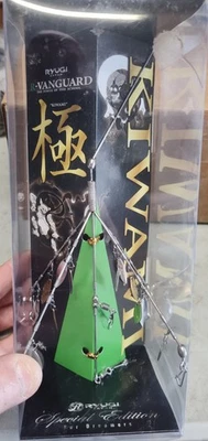 Plataforma paraguas - Rara - Ryugi R-vanguard japonesa personalizada Foto 1 de 4