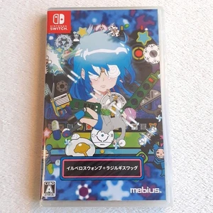 Illvero Illmatic Swamp + Radirgy Swag Nintendo Switch Japan (Shoot 'em up) - Picture 1 of 5