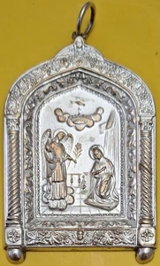 Pendant Tinos Greece Orthodox Religious Annunciation Virgin Mary Holy Spirit - Picture 1 of 7