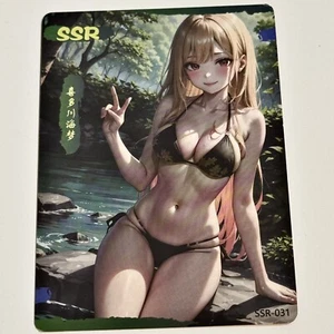 Marin Kitagawa Pink Beauties Goddess Story Anime Karte SSR-031 - Bild 1 von 2