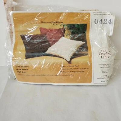 The Creative Circle 0424 Brown Fisherman Knit Pillow Kit 14" x 14" VTG 1982 H399 - Image 1 of 4
