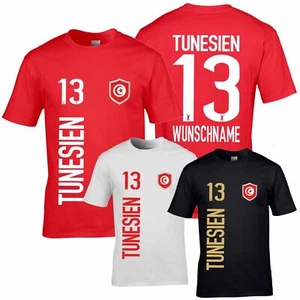 FanShirt TUNESIEN Trikot Kinder Druck Nummer Name Jersey WM TUNESIA FanShirts4u - Bild 1 von 13