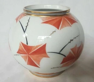 european art porcelain vase modernist design 1930s - Picture 1 of 3