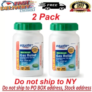 ( 2 PACK ) Equate Extra Strength Gas Relief Softgels Value Size, 125 mg, 150 Ct - Picture 1 of 7
