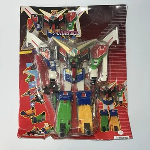 Brave Express Might Gaine Might Kaiser Boot Actionfigur - Bild 1 von 3