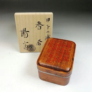 Incense holder, Gengensai's favorite, Tagonoura, Okamoto Yosai, F/S, FEDEX - Picture 1 of 16