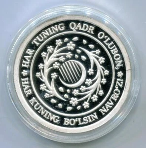 Usbekistan AR 50000 Sum 2022, Navruz Holiday 1 OZ Silber 999, Muslimisches Neujahr (2 - Bild 1 von 1