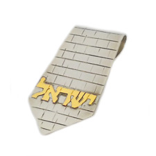 Silver Kotel Money Clip Personalized Hebrew Name in 14K Solid Gold Hanukkah Gift