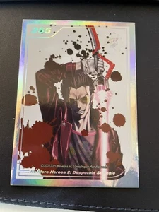 No More Heroes 2 Limited Run Games Silver Trading Card #255 New No Creases - Picture 1 of 2