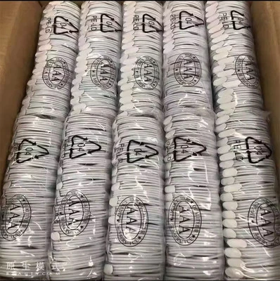 10 x Cables For iPhone Charging Charger Lead Cable Wholesale Bulk Price Joblot - Image 1 of 2