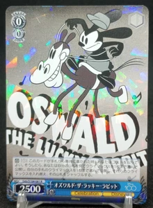 2023 Blanco Negro Disney 100 Dds/S104-081 R Oswald Holo Japenese - Imagen 1 de 2