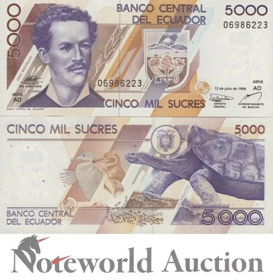 ECUADOR 5000 Sucres 1999 P 128c UNC - Image 1 of 3