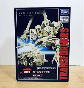 Figura trituradora de huesos Takara Tomy Transformers obra maestra MPM-14, serie de películas - Imagen 1 de 3