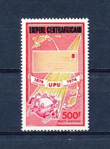 República Centroafricana C159 montada sin montar o nunca montada, UPU, sobreimpresión, 1974 - Imagen 1 de 1