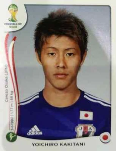 2014 Panini FIFA World Cup Sticker No 258 Yoichiro Kakitani Japan - Zdjęcie 1 z 1