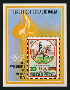 Burkina Faso Scott #C126 Souvenir Sheet, VF Centering (MNH) - Picture 1 of 2