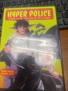 Hyper Police Super Crime Fighters Episoden 13-16 DVD - Bild 1 von 1